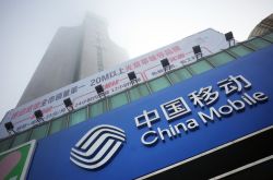 7分钟教程!鄂州最大的公司_哔哩哔哩-2